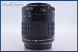 【動作保証】 キヤノン Canon EF 80-200mm F4.5-5.6 USM 前後キャップ&amp;レンズフィルター付 同梱無料 #am3765