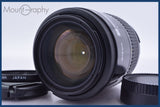 【動作保証】 ニコン Nikon AF NIKKOR 35-105mm F3.5-4.5 前後キャップ&amp;レンズフィルター付 同梱無料 #am3767