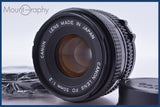 【動作保証】 キヤノン Canon NEW FD 50mm F2 前後キャップ&amp;レンズフィルター付 同梱無料 #am3783