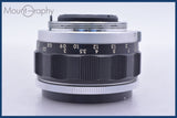 【動作保証】 ペンタックス PENTAX Auto-Takumar 55mm F2 前後キャップ付 同梱無料 #am3796