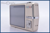 カシオ CASIO EXILIM EX-Z600 3x 同梱無料 #am3853