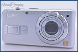 パナソニック Panasonic LUMIX DMC-LS2 3x 単三電池仕様 同梱無料 #am3859