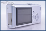 パナソニック Panasonic LUMIX DMC-LS2 3x 単三電池仕様 同梱無料 #am3859