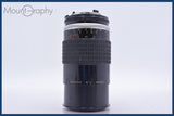 【動作保証】 ニコン Nikon Micro-NIKKOR 105mm F4 Ai-S 前後キャップ&amp;レンズフィルター付 同梱無料 #am3891