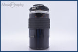 【動作保証】 ニコン Nikon Micro-NIKKOR 105mm F4 Ai-S 前後キャップ&amp;レンズフィルター付 同梱無料 #am3891