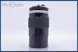 【動作保証】 ニコン Nikon Micro-NIKKOR 105mm F4 Ai-S 前後キャップ&amp;レンズフィルター付 同梱無料 #am3891