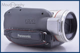 【動作保証】 パナソニック Panasonic HDC-HS300 12x 元箱、バッテリー、充電器、取扱説明書付属 同梱無料 #am3923