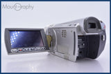 【動作保証】 パナソニック Panasonic HDC-HS300 12x 元箱、バッテリー、充電器、取扱説明書付属 同梱無料 #am3923