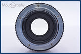 【動作保証】 ペンタックス PENTAX SMC PENTAX-M 50mm F2 前後キャップ&amp;レンズフィルター付 同梱無料 #am3925