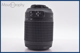 ★良品★ ニコン Nikon AF-S NIKKOR  DX 55-200mm F4-5.6 G ED VR 前後キャップ&amp;レンズフィルター、レンズフード付 ★完動★同梱可 #am393