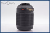 ★良品★ ニコン Nikon AF-S NIKKOR  DX 55-200mm F4-5.6 G ED VR 前後キャップ&amp;レンズフィルター、レンズフード付 ★完動★同梱可 #am393