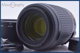【動作保証】 ニコン Nikon AF-S NIKKOR DX 55-200mm F4-5.6 G ED VR 前後キャップ&amp;レンズフィルター&amp;フード付 同梱無料 #am3940