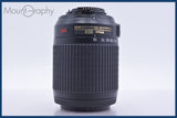 【動作保証】 ニコン Nikon AF-S NIKKOR DX 55-200mm F4-5.6 G ED VR 前後キャップ&amp;レンズフィルター&amp;フード付 同梱無料 #am3940
