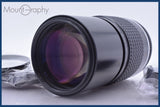 【動作保証】 ニコン Nikon NIKKOR 200mm F4 Ai-S 前後キャップ&amp;レンズフィルター付 同梱無料 #am3946