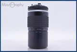 【動作保証】 ニコン Nikon NIKKOR 200mm F4 Ai-S 前後キャップ&amp;レンズフィルター付 同梱無料 #am3946