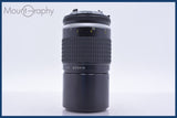 【動作保証】 ニコン Nikon NIKKOR 200mm F4 Ai-S 前後キャップ&amp;レンズフィルター付 同梱無料 #am3946