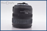 ★極上美品★ ニコン Nikon AF-S NIKKOR DX 18-70mm F3.5-4.5 G ED 前後キャップ&amp;レンズフィルター、レンズフード付 ★完動★同梱可 #am395