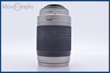 【動作保証】 ニコン Nikon AF NIKKOR 70-300mm F4-5.6 G 前後キャップ&amp;レンズフィルター付 同梱無料 #am3959