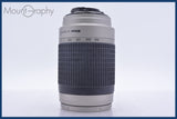 【動作保証】 ニコン Nikon AF NIKKOR 70-300mm F4-5.6 G 前後キャップ&amp;レンズフィルター付 同梱無料 #am3959