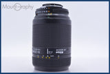 【動作保証】 ニコン Nikon AF NIKKOR 70-210mm F4-5.6 D 前後キャップ&amp;レンズフィルター付 同梱無料 #am3960