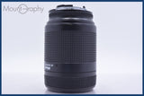 【動作保証】 ニコン Nikon AF NIKKOR 70-210mm F4-5.6 D 前後キャップ&amp;レンズフィルター付 同梱無料 #am3960