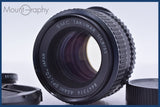 【動作保証】 ペンタックス PENTAX SMC TAKUMAR 55mm F1.8 前後キャップ&amp;レンズフィルター付 同梱無料 #am3961