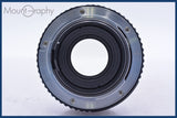 【動作保証】 ペンタックス PENTAX SMC PENTAX-M 50mm F2 前後キャップ&amp;レンズフィルター付 同梱無料 #am3964