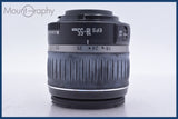 【動作保証】 キヤノン Canon EF-S 18-55mm F3.5-5.6 II USM 前後キャップ&amp;レンズフィルター付 同梱無料 #am3967
