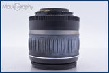 【動作保証】 キヤノン Canon EF-S 18-55mm F3.5-5.6 II USM 前後キャップ&amp;レンズフィルター付 同梱無料 #am3967