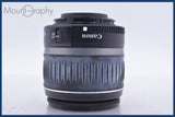 【動作保証】 キヤノン Canon EF-S 18-55mm F3.5-5.6 II USM 前後キャップ&amp;レンズフィルター付 同梱無料 #am3967
