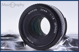 ニコン Nikon NIKKOR 50mm F1.8 Ai-S 前後キャップ&amp;レンズフィルター付 同梱無料 #am3973