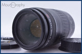 【動作保証】 キヤノン Canon EF 90-300mm F4.5-5.6 USM 同梱無料 #am3990