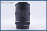 【動作保証】 キヤノン Canon EF 90-300mm F4.5-5.6 USM 同梱無料 #am3990