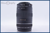 【動作保証】 キヤノン Canon EF 90-300mm F4.5-5.6 USM 同梱無料 #am3990