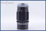 【動作保証】 キヤノン Canon 135mm F3.5 同梱無料 #am3998