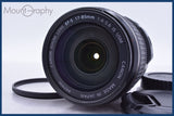 【動作保証】 キヤノン Canon EF-S 17-85mm F4-5.6 IS USM 前後キャップ&amp;レンズフィルター付 同梱無料 #am4020