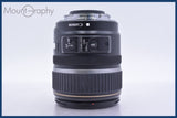 【動作保証】 キヤノン Canon EF-S 17-85mm F4-5.6 IS USM 前後キャップ&amp;レンズフィルター付 同梱無料 #am4020