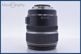 【動作保証】 キヤノン Canon EF-S 17-85mm F4-5.6 IS USM 前後キャップ&amp;レンズフィルター付 同梱無料 #am4020