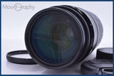 【動作保証】 キヤノン Canon EF 100-300mm F5.6 前後キャップ&amp;レンズフィルター付 同梱無料 #am4021