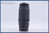 【動作保証】 キヤノン Canon EF 100-300mm F5.6 前後キャップ&amp;レンズフィルター付 同梱無料 #am4021