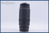 【動作保証】 キヤノン Canon EF 100-300mm F5.6 前後キャップ&amp;レンズフィルター付 同梱無料 #am4021