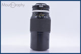 【動作保証】 ニコン Nikon Zoom-NIKKOR 80-200mm F4.5 Ai 前後キャップ&amp;レンズフィルター付 同梱無料 #am4024