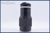 【動作保証】 ニコン Nikon Zoom-NIKKOR 80-200mm F4.5 Ai 前後キャップ&amp;レンズフィルター付 同梱無料 #am4024