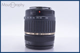 【動作保証】 タムロン TAMRON AF 18-200mm F3.5-6.3 IF MACRO ASPHERICAL LD XR Di II 前後キャップ他 キヤノンEF用(AF) #am4035