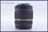 【動作保証】 タムロン TAMRON AF 18-200mm F3.5-6.3 IF MACRO ASPHERICAL LD XR Di II 前後キャップ他 キヤノンEF用(AF) #am4035