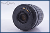 【動作保証】 タムロン TAMRON AF 18-200mm F3.5-6.3 IF MACRO ASPHERICAL LD XR Di II 前後キャップ他 キヤノンEF用(AF) #am4035