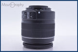 【動作保証】 キヤノン Canon EF-S 18-55mm F3.5-5.6 IS II 前後キャップ&amp;レンズフィルター付 同梱無料 #am4037