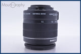【動作保証】 キヤノン Canon EF-S 18-55mm F3.5-5.6 IS II 前後キャップ&amp;レンズフィルター付 同梱無料 #am4037