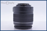 【動作保証】 キヤノン Canon EF-S 18-55mm F3.5-5.6 IS II 前後キャップ&amp;レンズフィルター付 同梱無料 #am4037