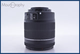 【美品・動作保証】 キヤノン Canon EF-S 18-55mm F3.5-5.6 IS STM 前後キャップ&amp;レンズフィルター付 同梱無料 #am4038